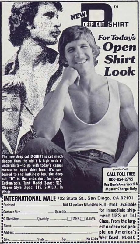 D-shirt-1975.jpg