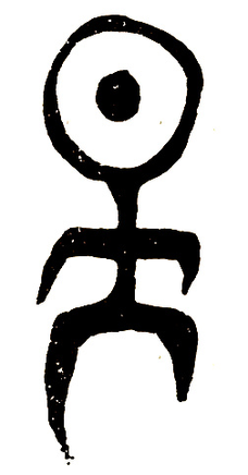 D8FF804F-ACD4-4403-AF2E-EEB605132960.png