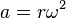 dc36064f88e75a13880bed906f6ae60d.png