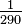 dd6ce3d57e096fba58d74e10868d6d05.png