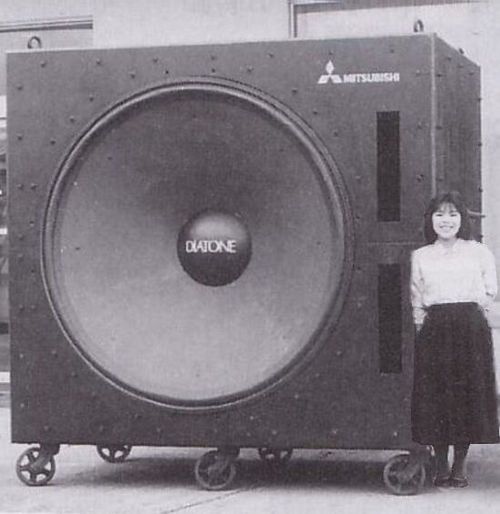 diatone-2.jpg