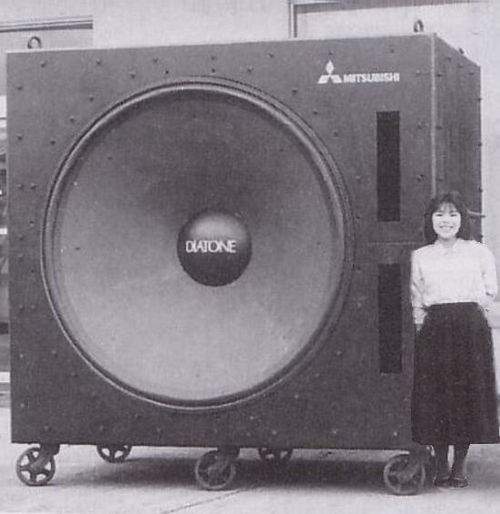 diatone-2.jpg