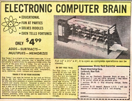 digicom1_sm.jpg