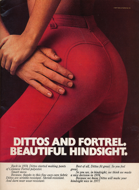 Dittos1977.jpg