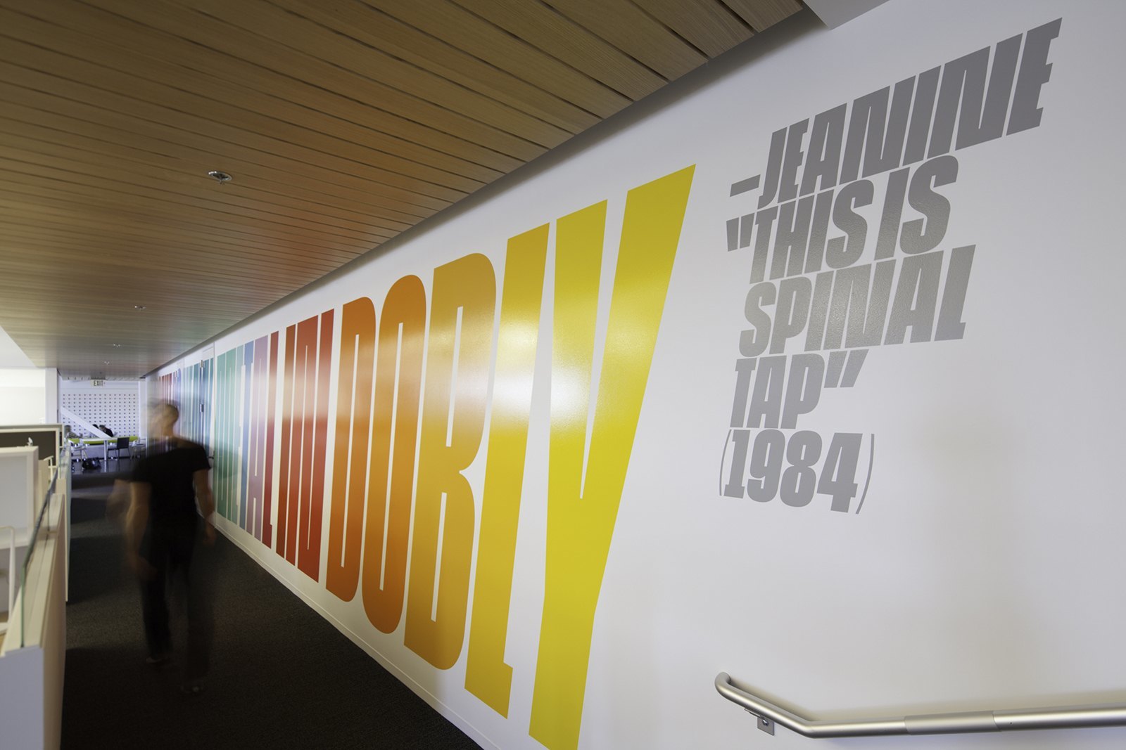 dolby-lab-hq-21.jpg