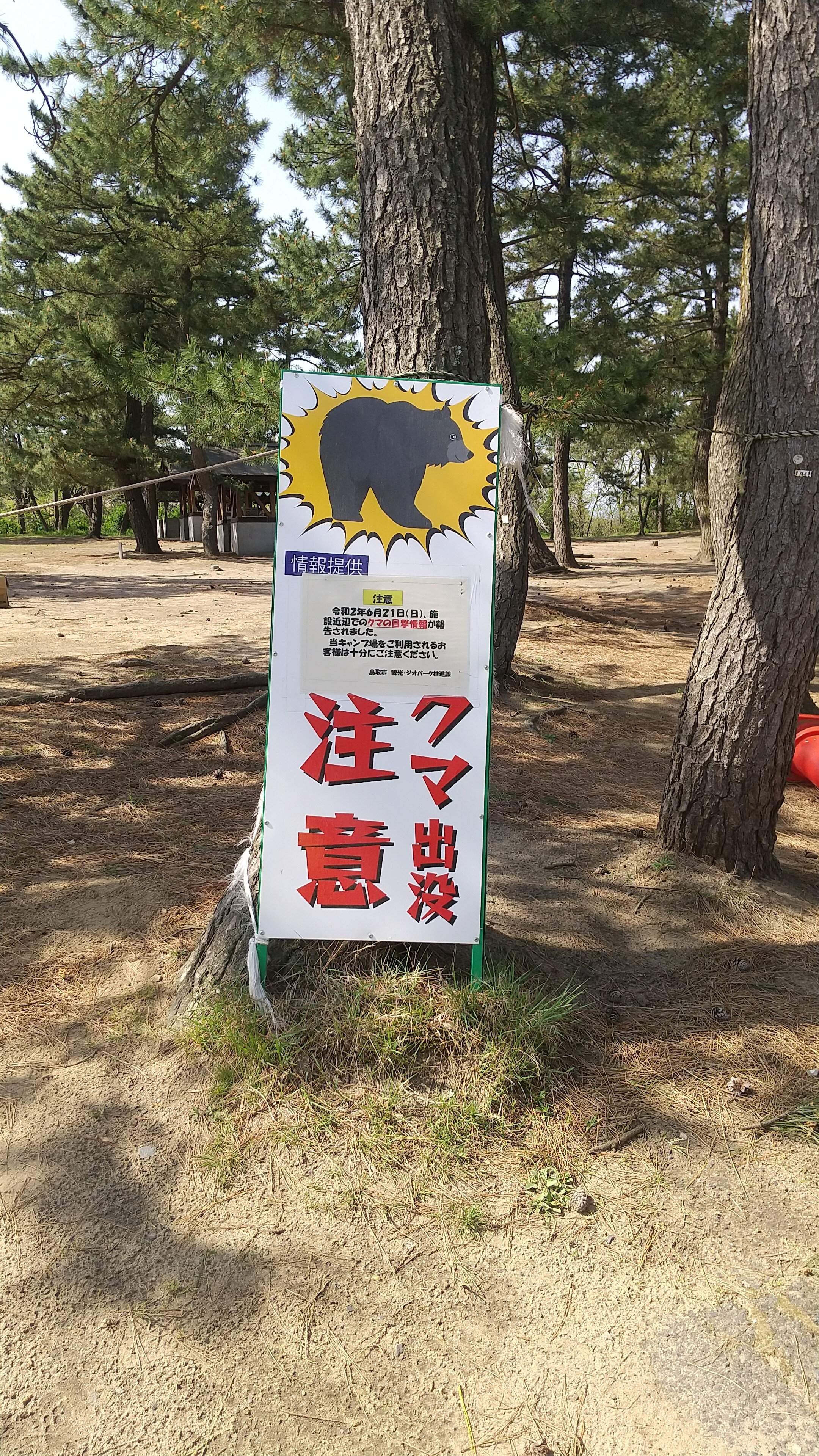 DSC_0422.JPG