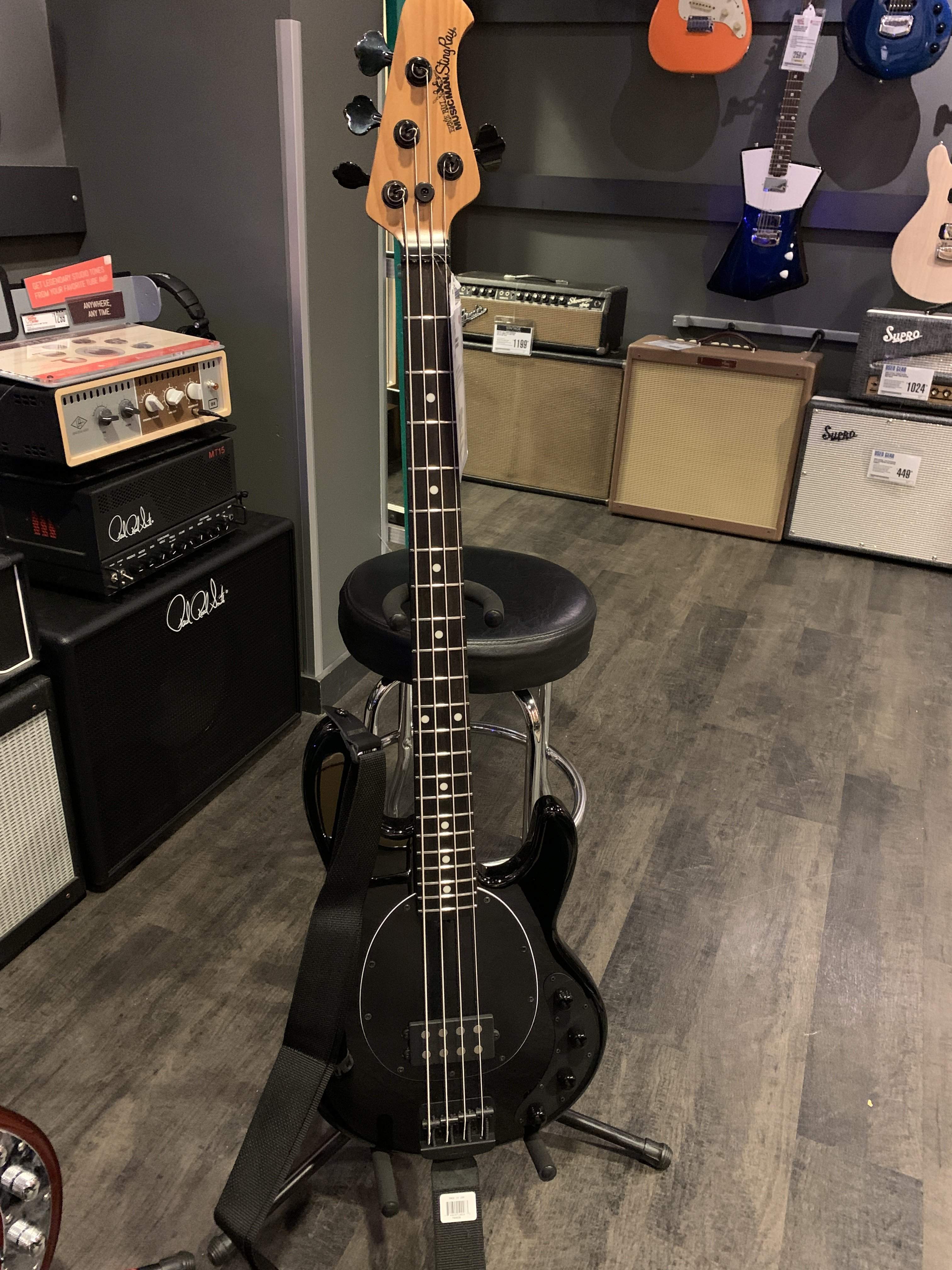 ebmm_stingray.jpeg