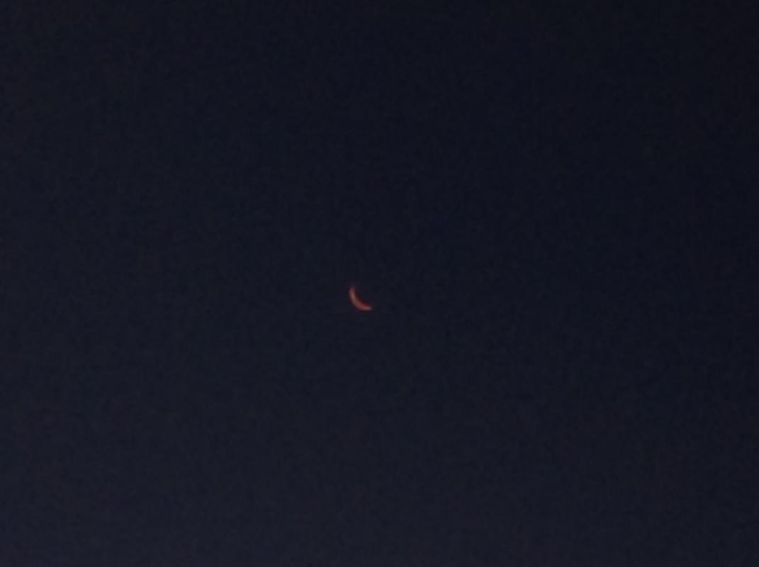 Eclipse_sliver.jpg