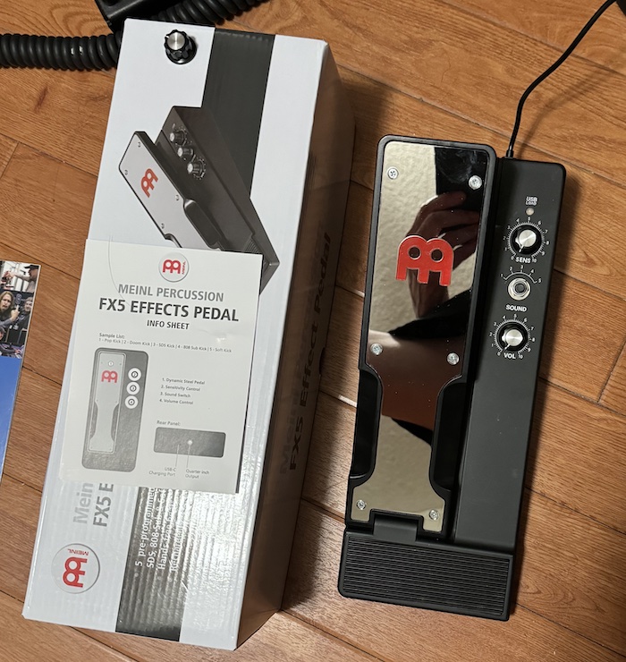 effects pedal.jpg