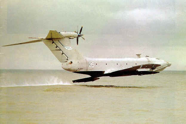 ekranoplan-5.jpg