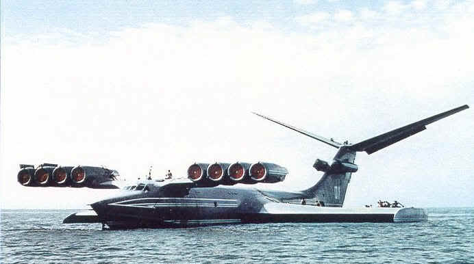Ekranoplan_of_1980s.jpg