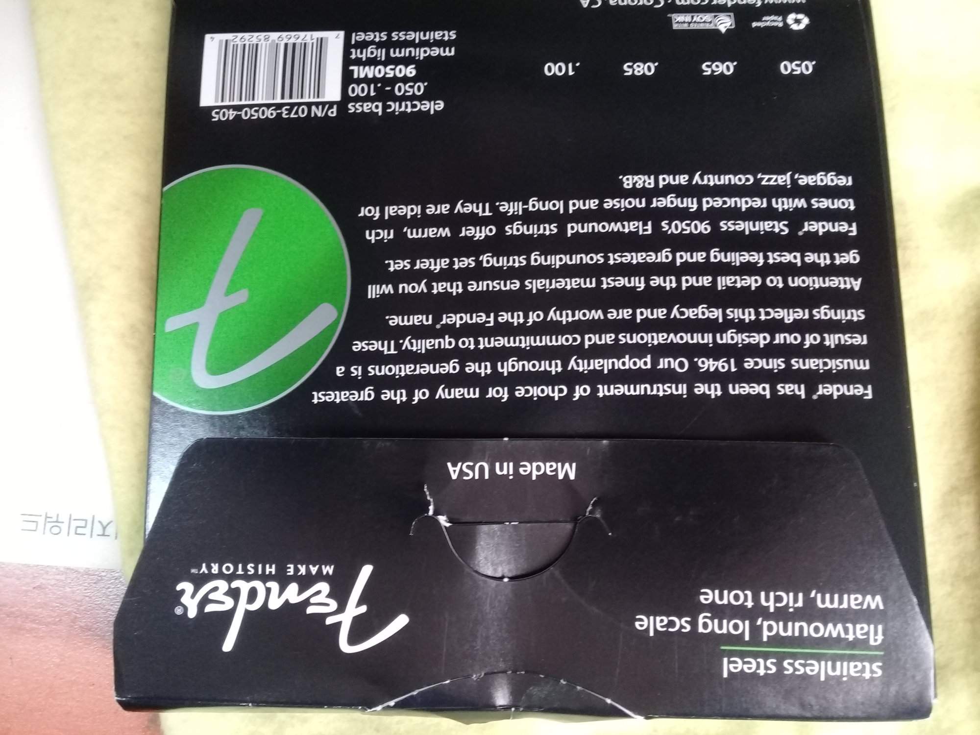 Fender 9050 ML back.jpg