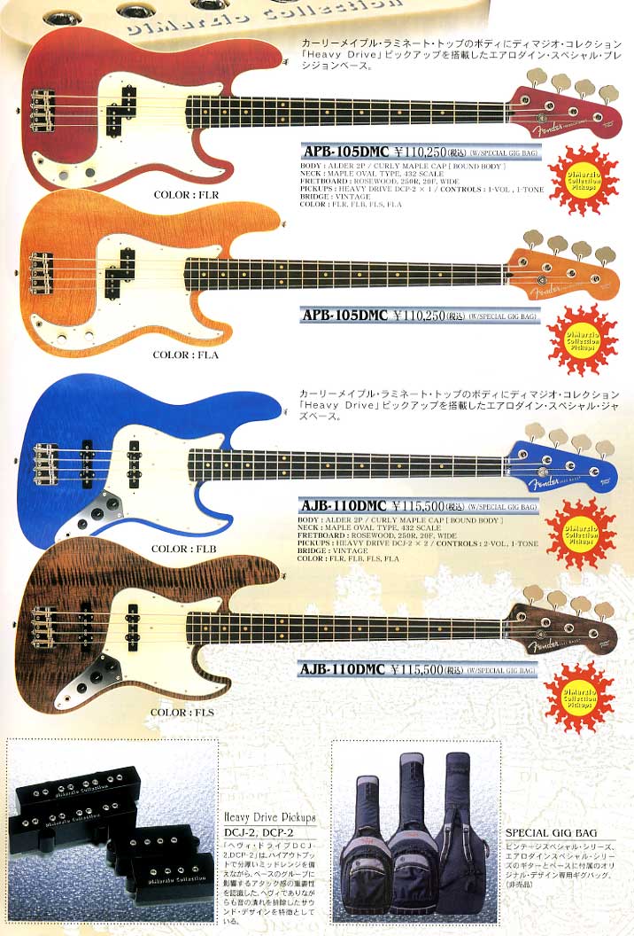 fender_apb_105dmc.jpg