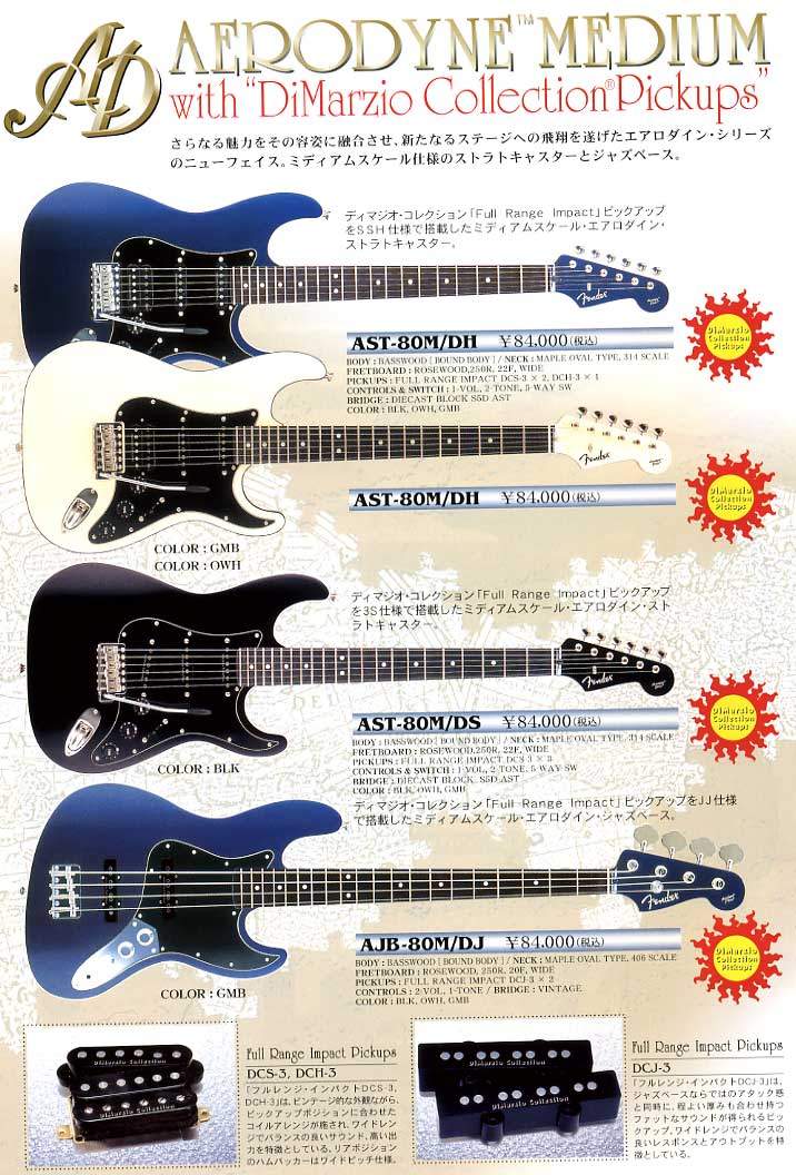 fender_ast_80m_dh.jpg