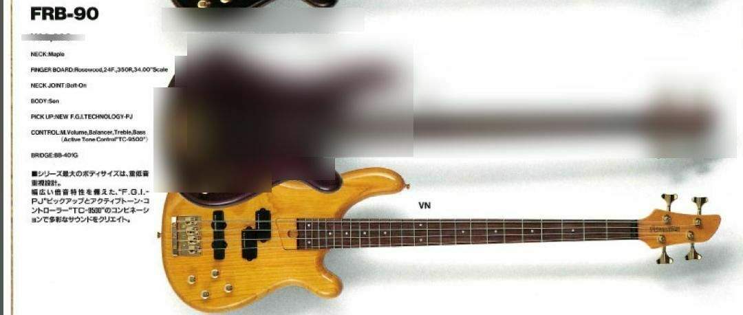 fernandes FRB-90.jpg