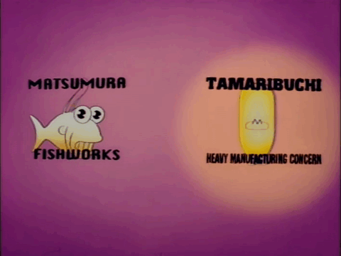 fishbulb.gif