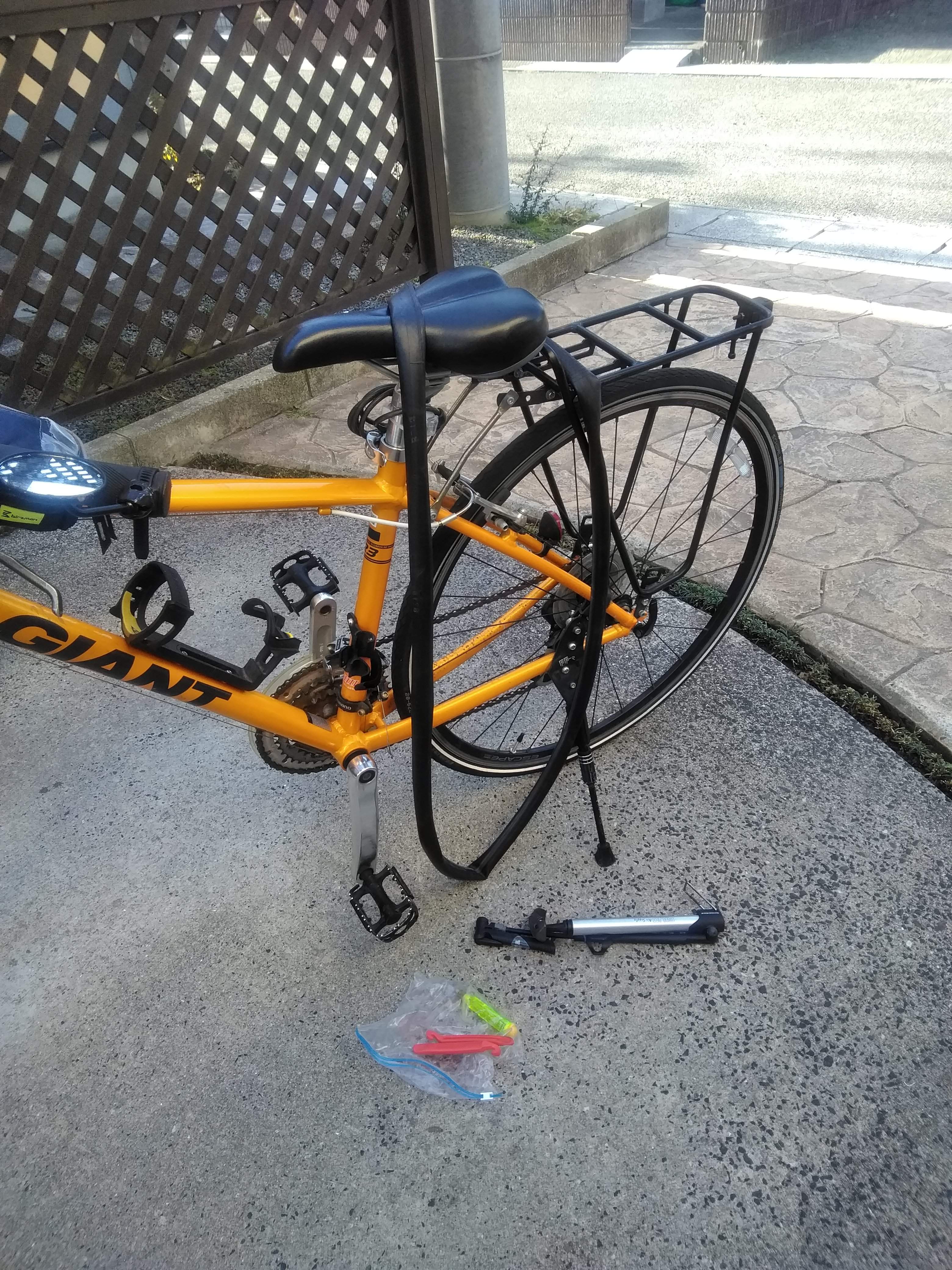 flat tire.jpg