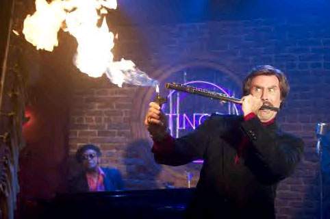 flute-fire.jpg