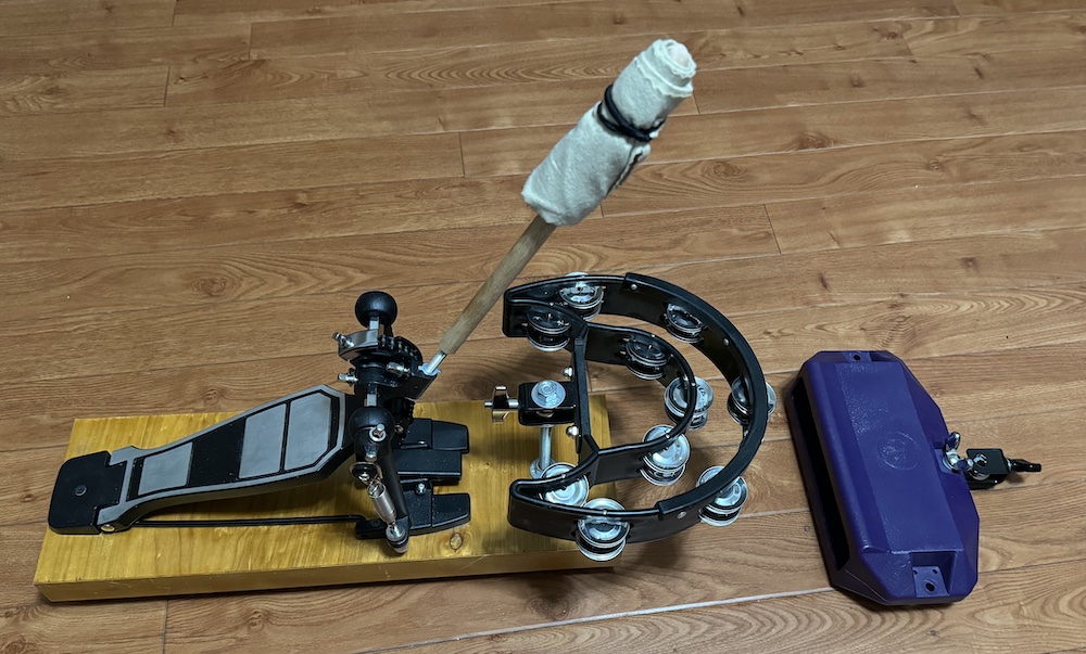 footpedal.jpg