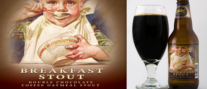 founders_breakfast_stout_fl.jpg