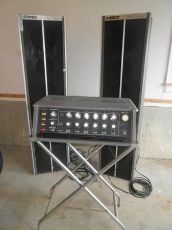 fShure_Vocal_Master_PA_System__450_Acushn_5dc8e47c3cd21.jpg