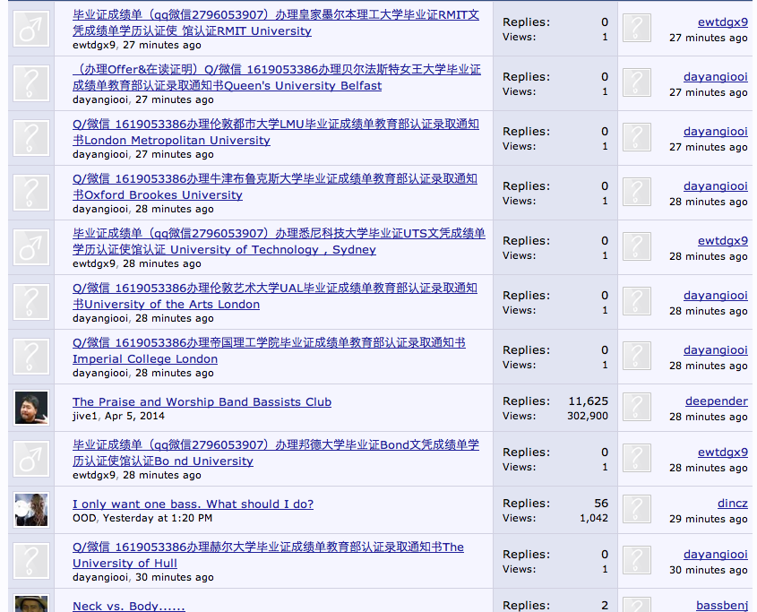 full?d=1448179288.png
