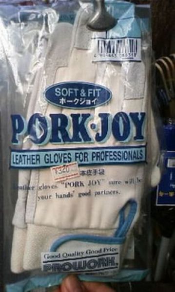 funny_product_names_640_43.jpg