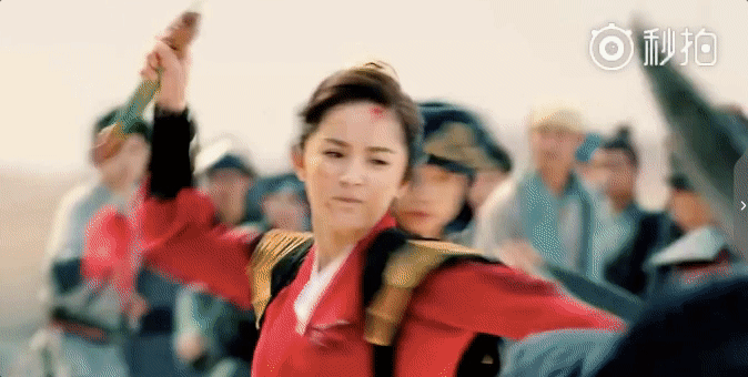 fuyao.gif
