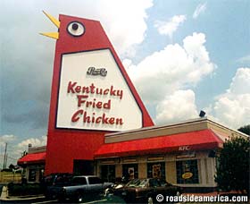 GAMARchicken.jpg