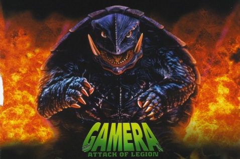 gamera.jpg