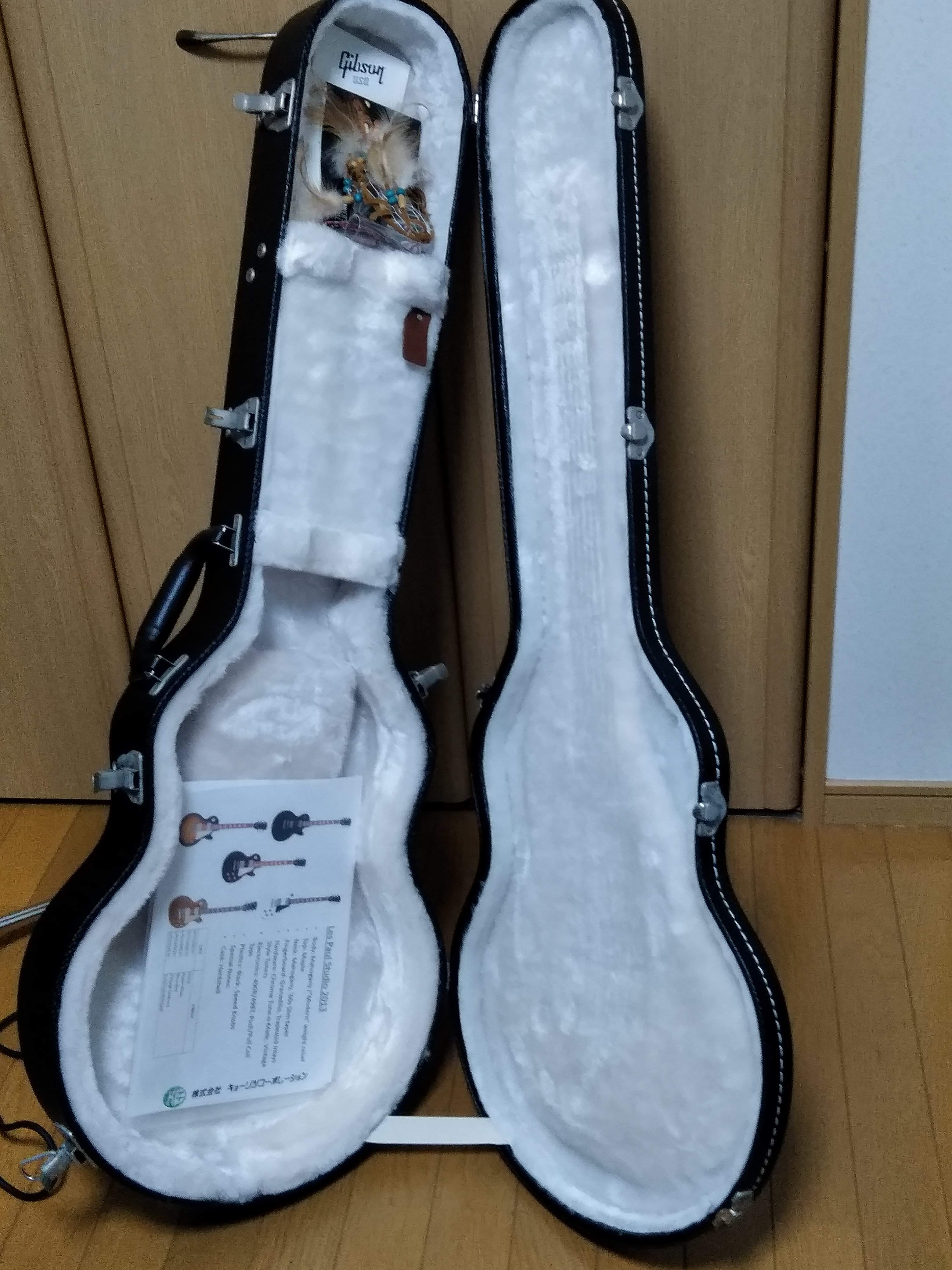 gibson guitar case opened.jpg