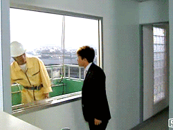 giphy (4).gif