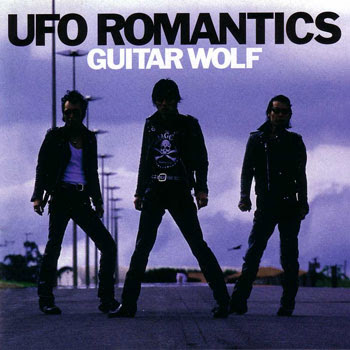 guitarwolfufo.jpg