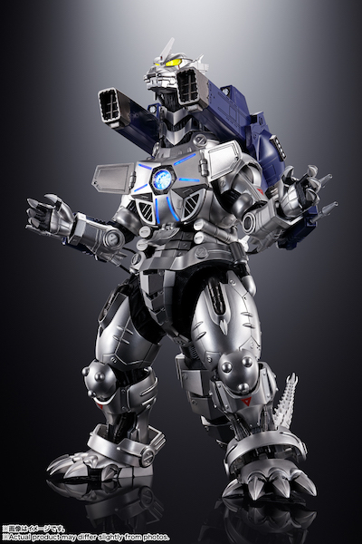 GX-103 MechaGodzilla.jpg