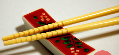 hashi.PNG