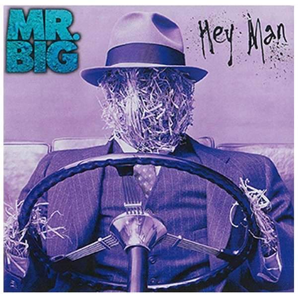 Hey, Man!.jpg