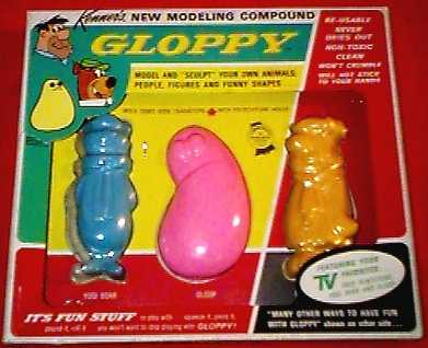 hglooptoy.jpg