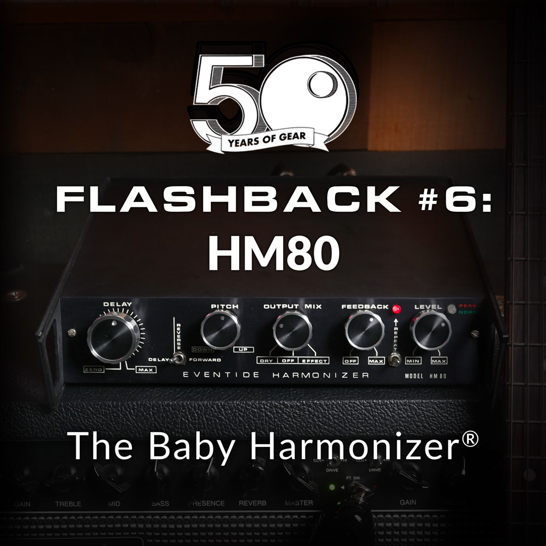HM80-1080x1080.jpg
