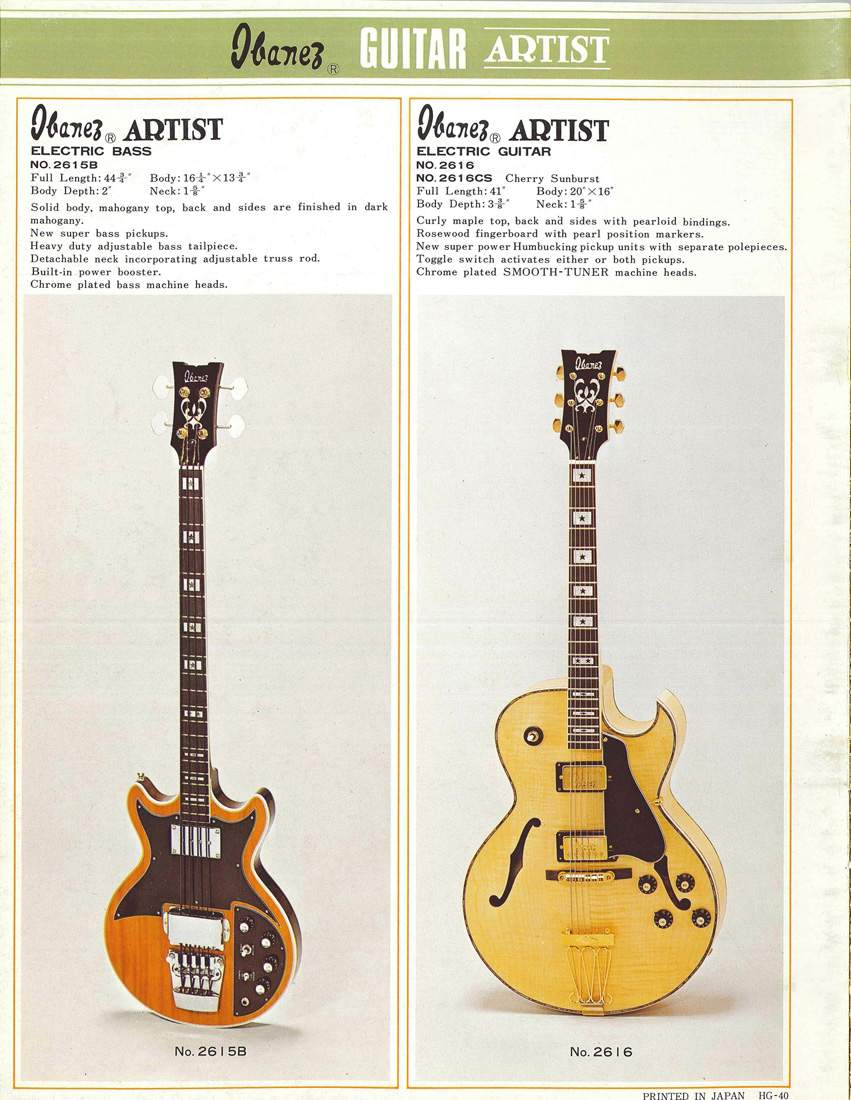 Ibanez 2615b.jpg