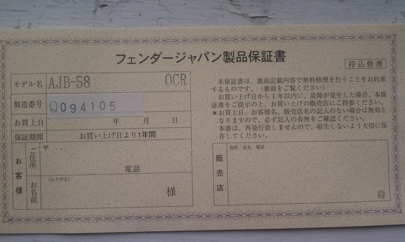 IMAG5941_zps0penbuca.jpg
