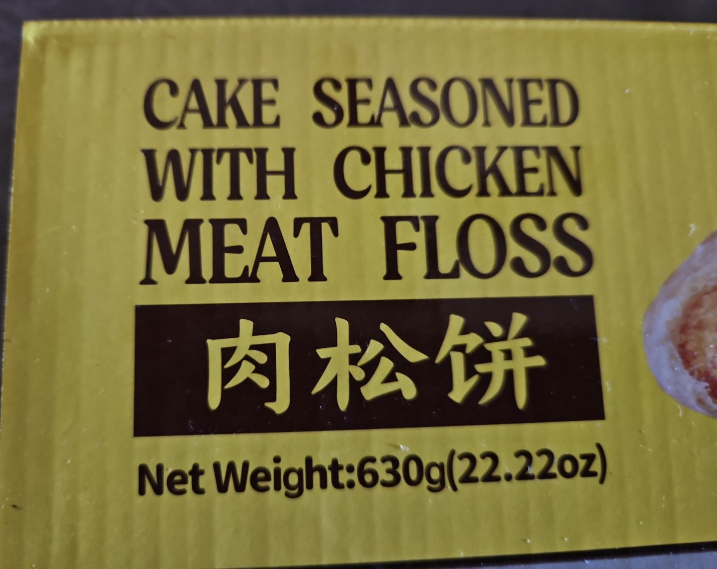 image000001.jpeg