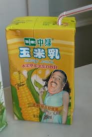 images.jpg