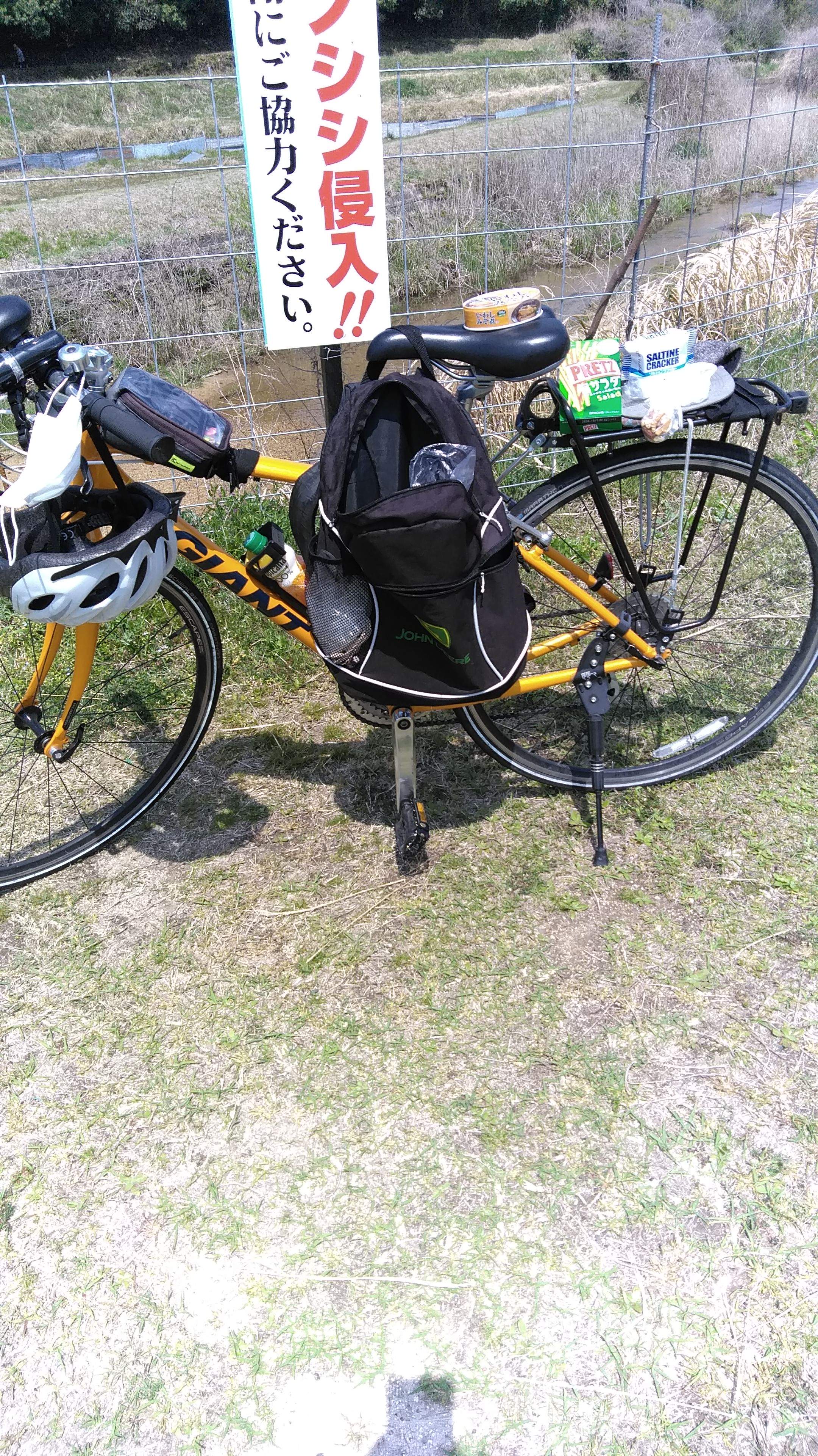 IMG-20200416-WA0008.jpeg