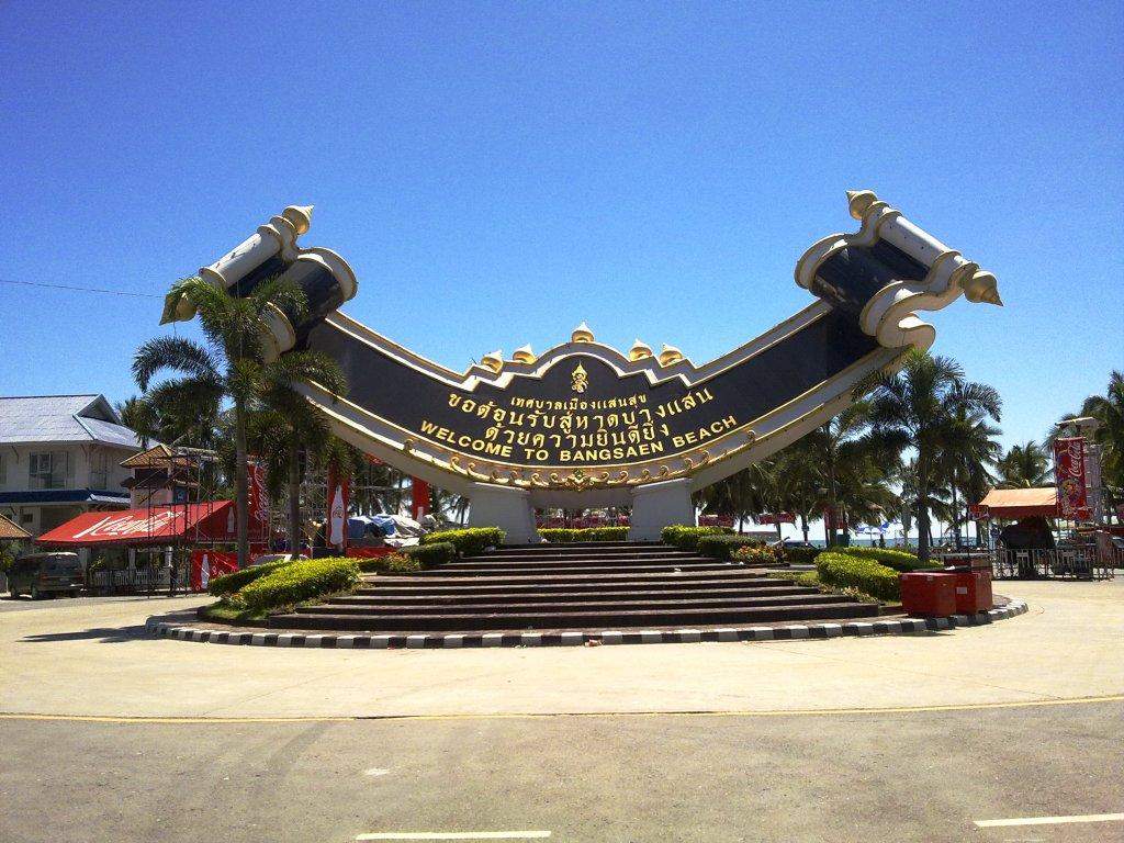 Img630-TB.jpg