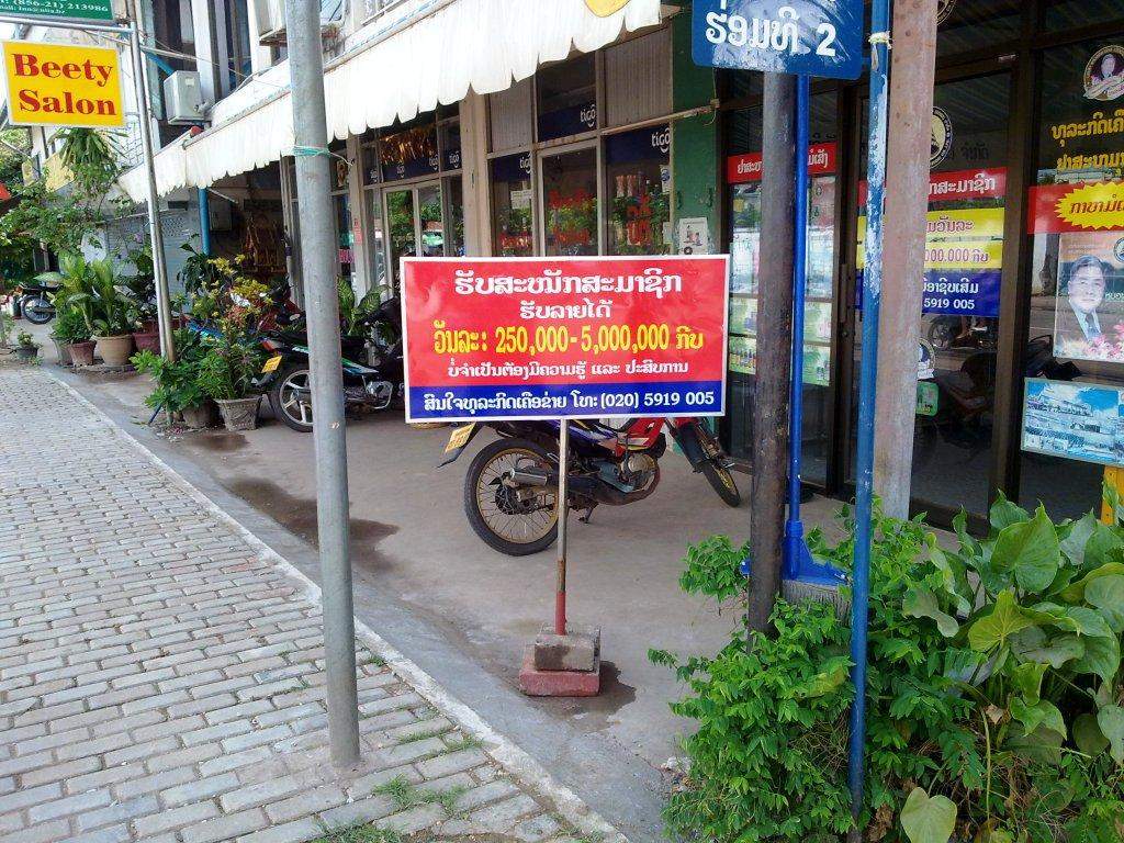 Img685-TB.jpg