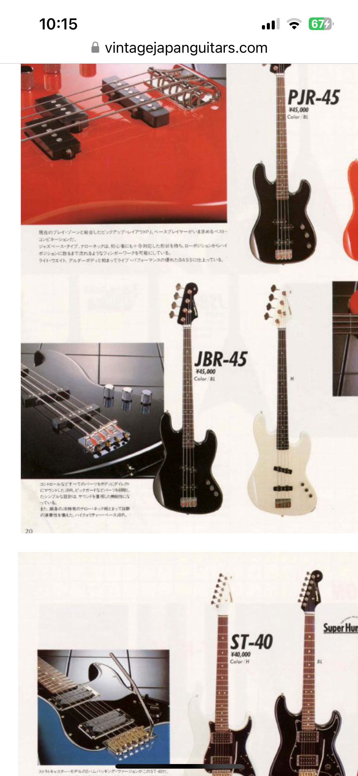 IMG_1788.png