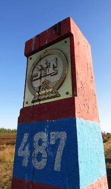 IMG_2078.jpg