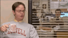 IMG_2710.gif