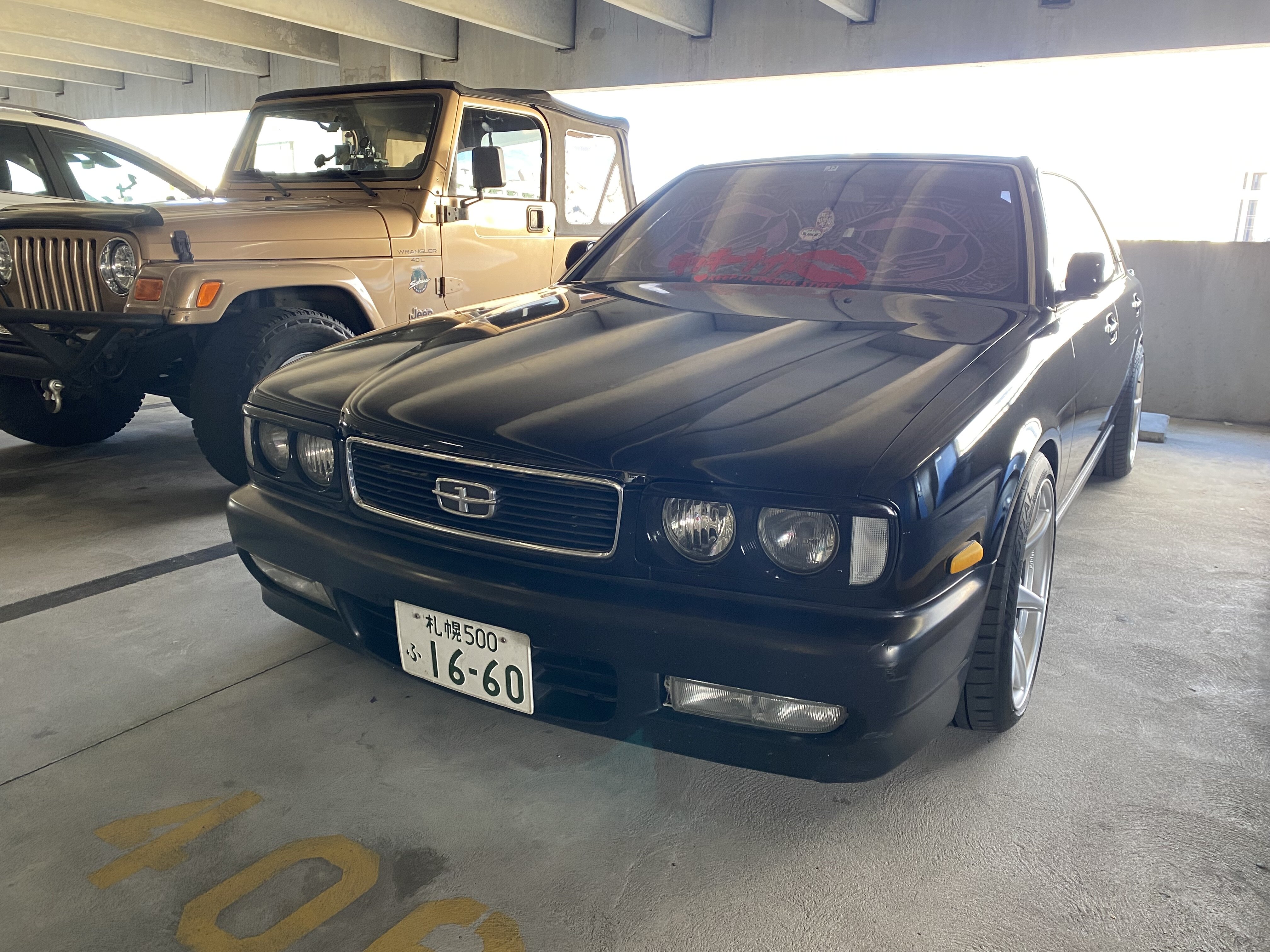 IMG_4175.jpeg