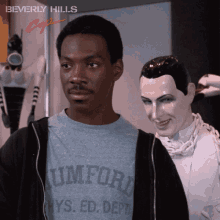 IMG_5405.gif